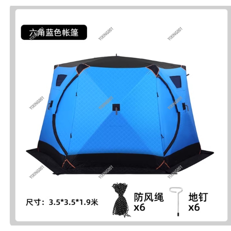 Fishing Equipment Usa - Winter Thickened Warm Cotton Tent -