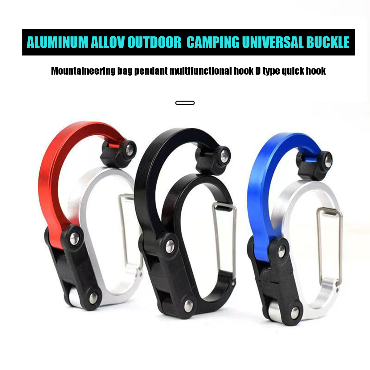 Fishing Equipment Carp - Dtype Hook Gear Clip Carabiner Rotating