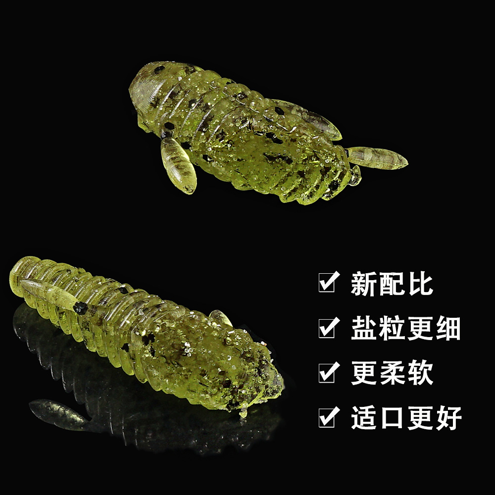 SUNMILE Stick Bait 4.5/5.5cmCa - đánh giá và giá Soft Plastic Lure