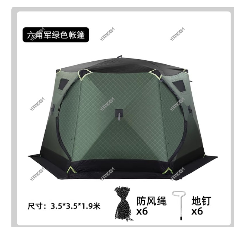 Winter Thickened Warm Cotton T - đánh giá và giá Fishing Equipment Usa