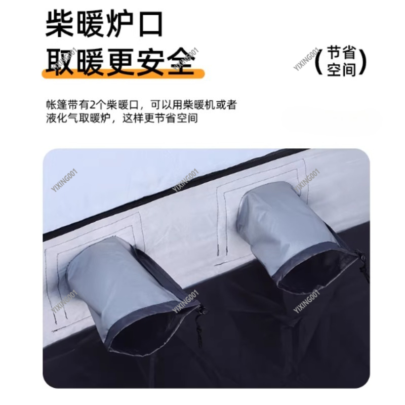Winter Thickened Warm Cotton T - đánh giá và giá Fishing Equipment Usa